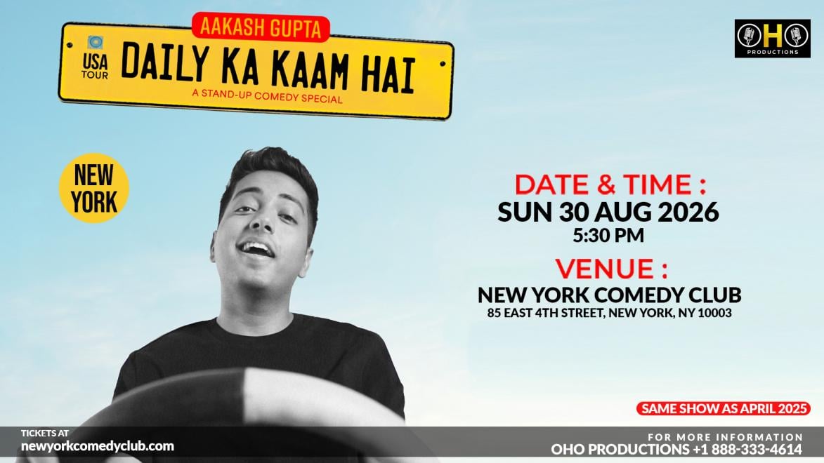 Aakash Gupta: Daily Ka Kaam Hai (IN HINDI)